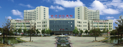 南京同仁医院